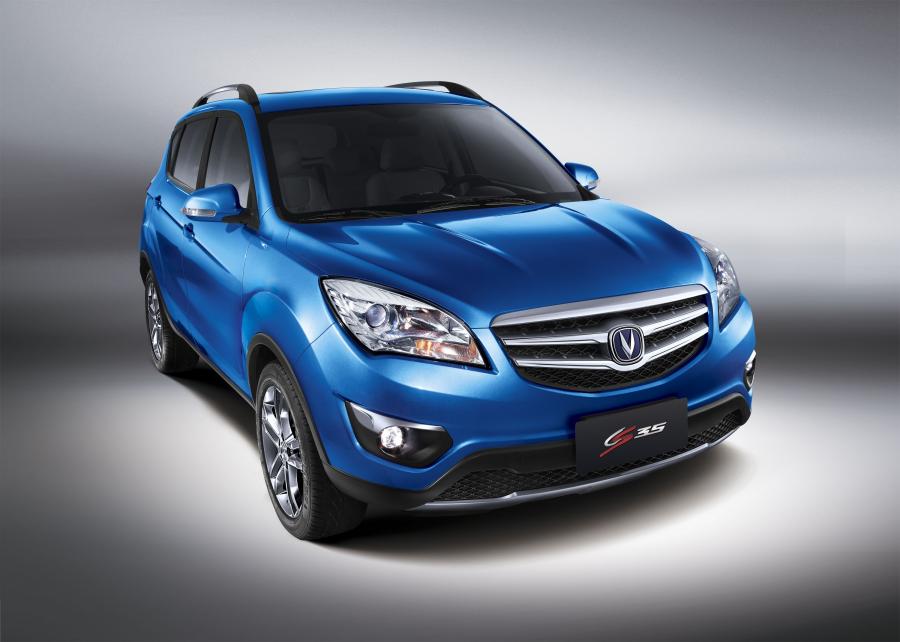  ChangAn CS35 2012 года  (фото 17 из 20)